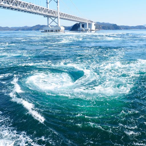 德島縣 鳴門渦流