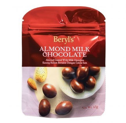 Beryl’s 巧克力 馬來西亞必買