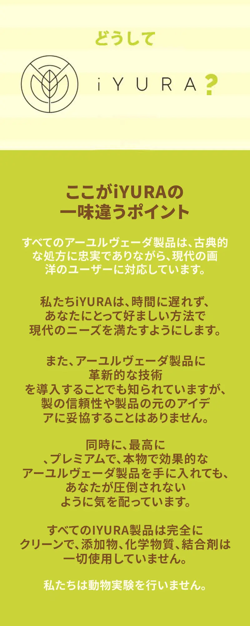 Green Image 3.webp__PID:bab2e357-34e7-49f9-bdf2-dcde53ede321