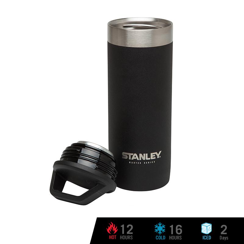 Stanley Master Vacuum Mug 18oz 