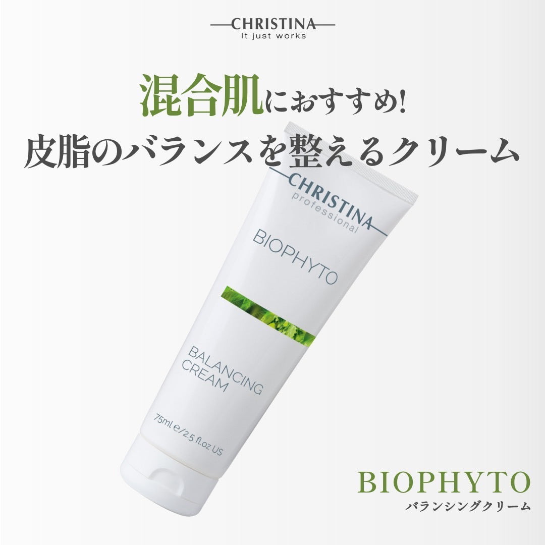 アブソリュートデトックスセラム – moyonibeauty