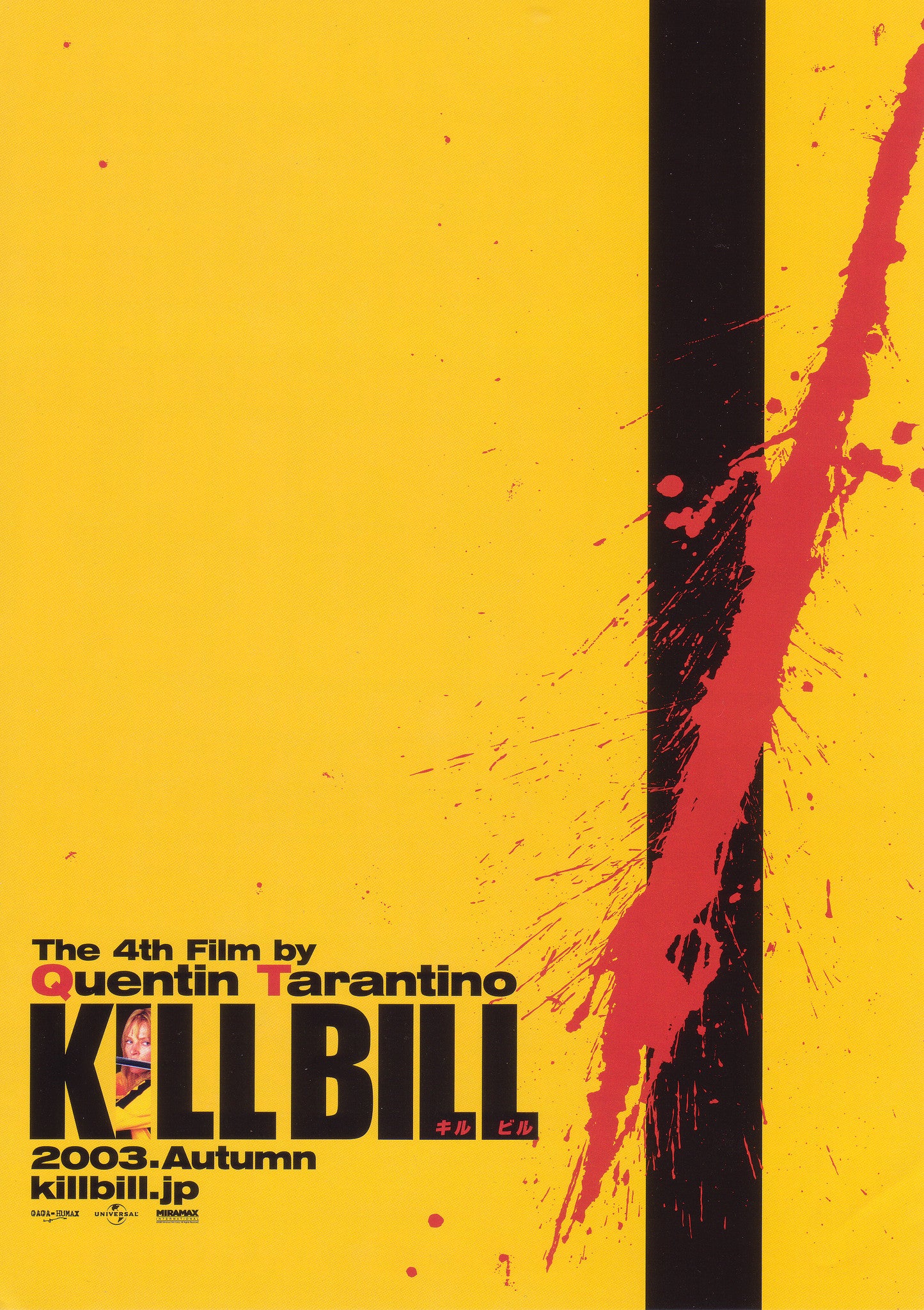 Les 10 meilleurs films. Kill_bill_jap_chirashi