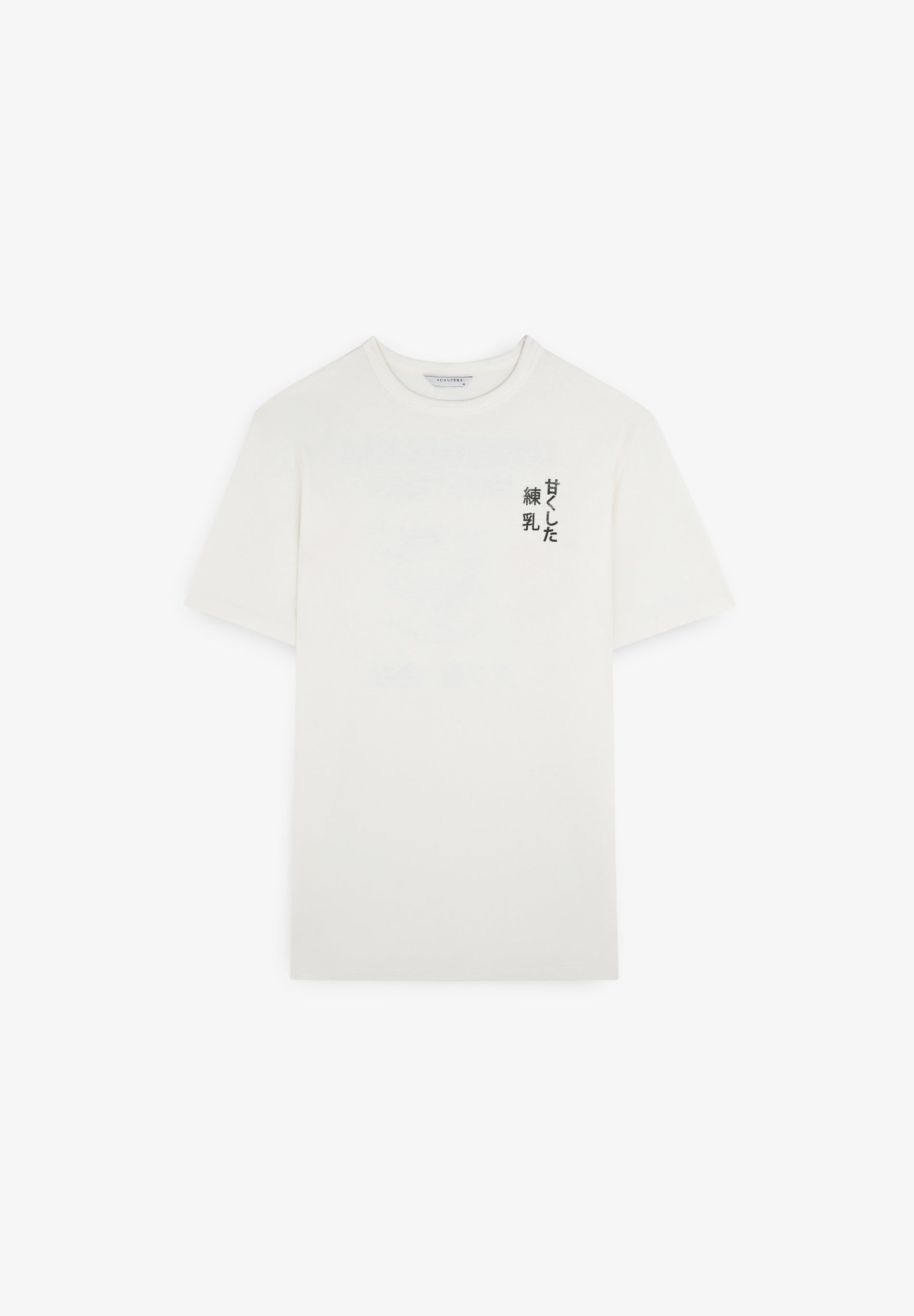 MILK BT TEE