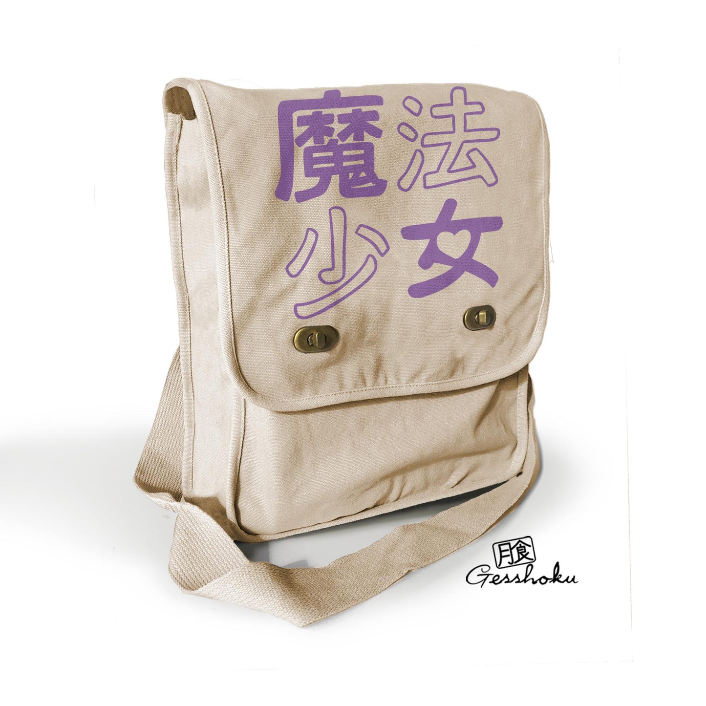Mahou Shoujo Magical Girl Field Bag