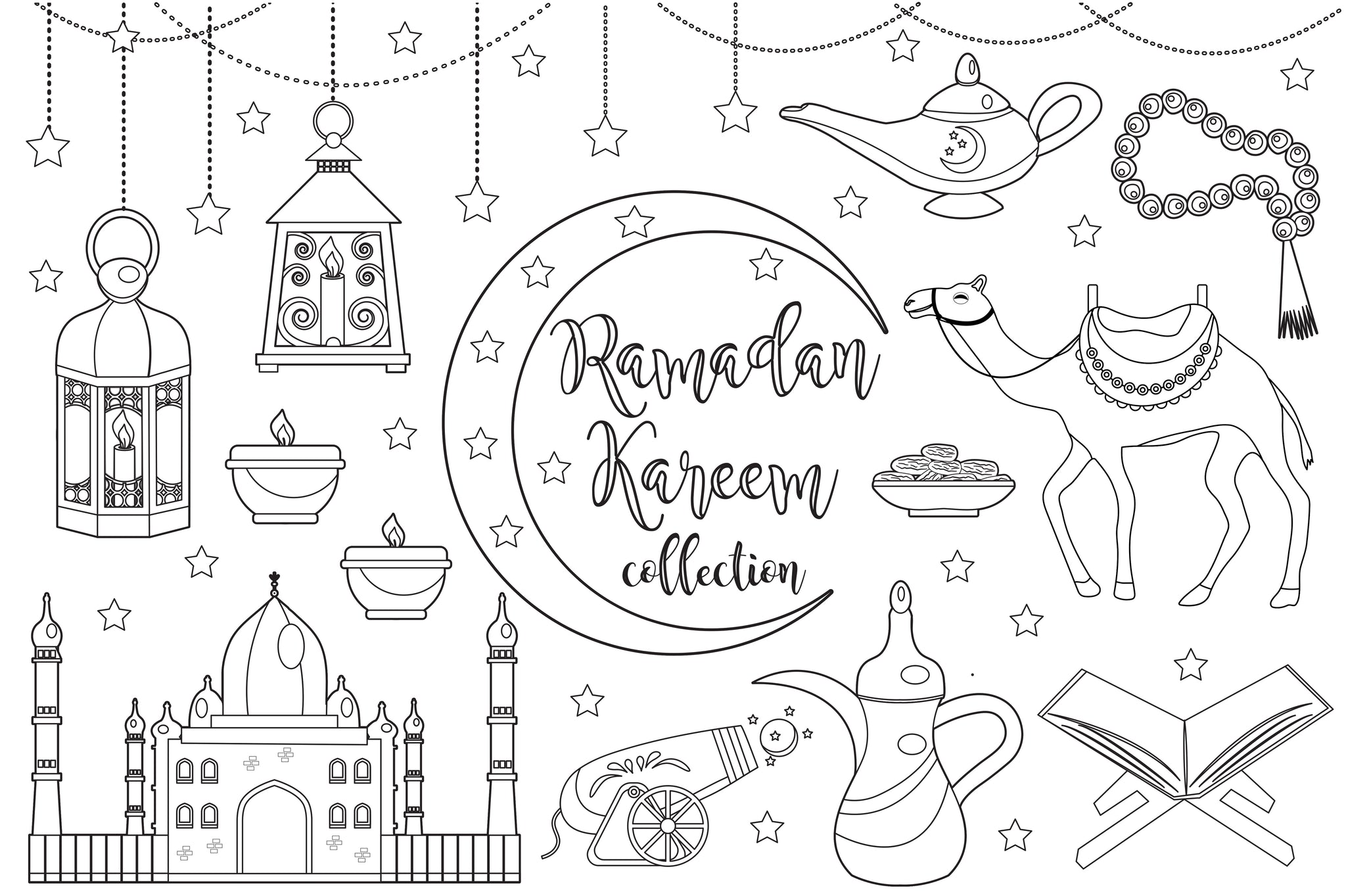 Ramadan Decoration Prints Collage