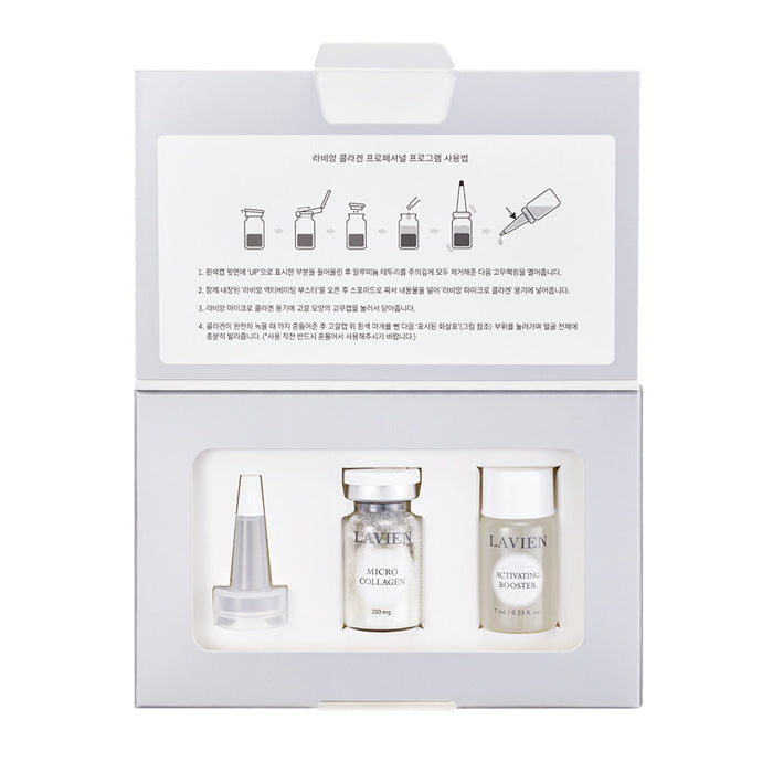 Pure Vita Toning Ampoule | Brightening and Anti-Wrinkle | Skin