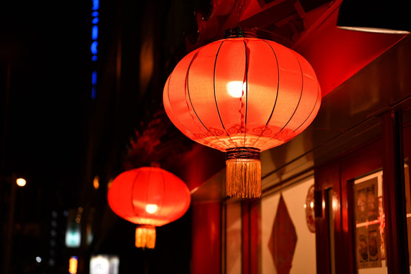 Japanese Lamps