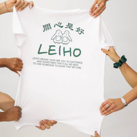 Picture of Lay-Ho White Organic Cotton T-Shirt
