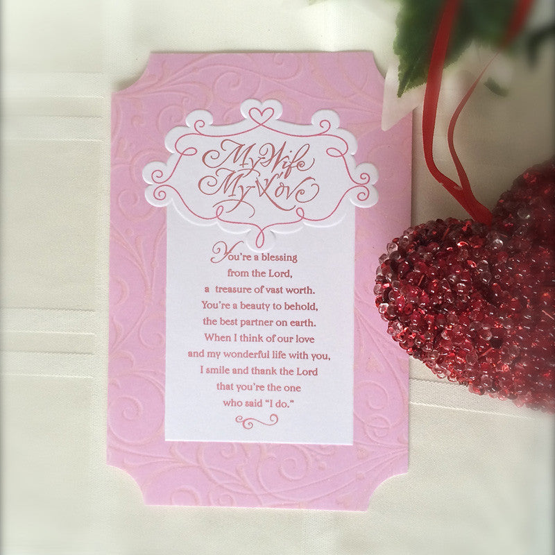 My Wife My Love | Holly Monroe Calligraphy – Heirloom Artists: Holly Monroe