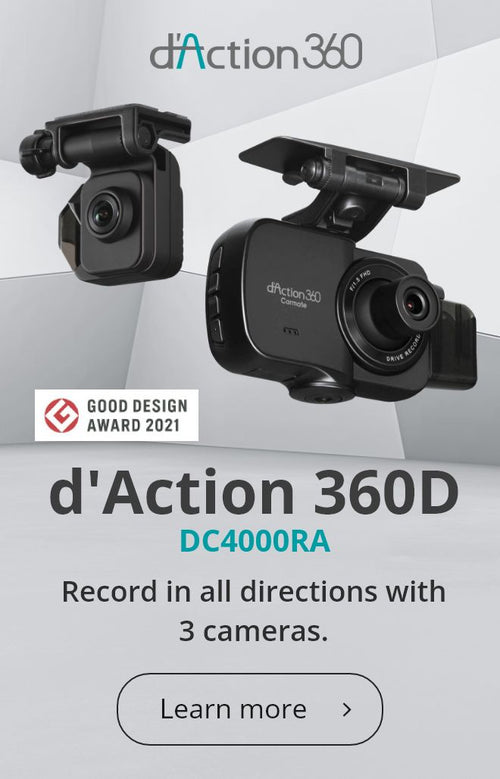 The d'Action 360D DC 4000RA. Record in all directions with 3 cameras. Good Design Award 2021, with a button labeled as 