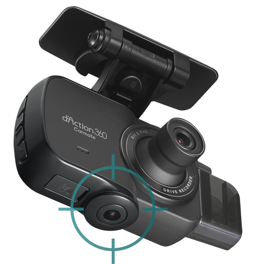 Razo DC4000RA d'Action 360D Dash Cam - 3-Channel 360-Degree Coverage for  Ultimate Protection – Carmate USA, Inc.