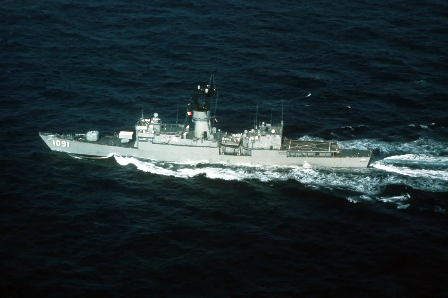 USS Miller (FF-1091), a Knox-class frigate commissioned in 1973, in honor of Miller