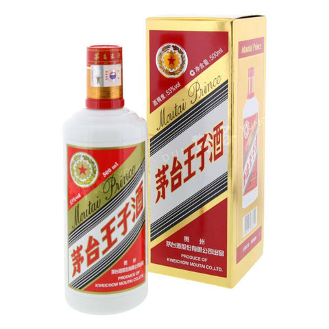 Alcool de Sorgho (Er Guo Tou) Red Star 100ml 56%