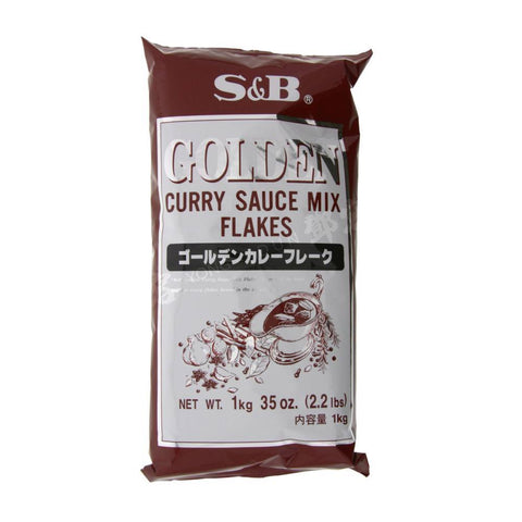 S&B Golden Curry Hot 92g - NikanKitchen (日韓台所)