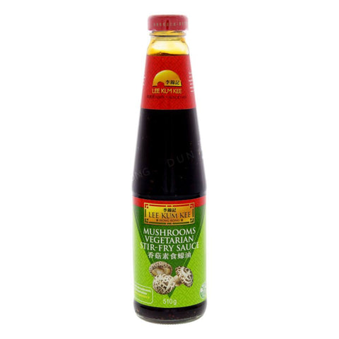 Bai Shan Zu XO Mushroom Sauce (Five Spices) is halal suitable