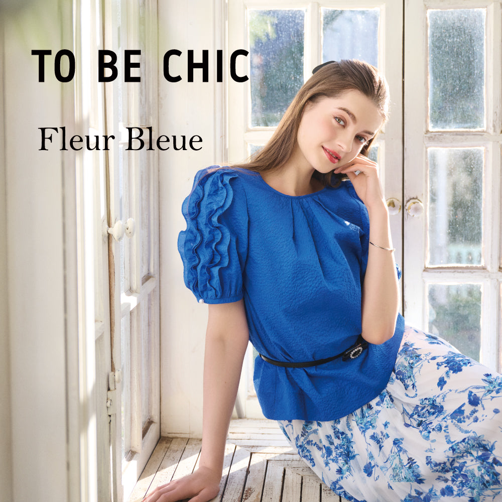 公式】TO BE CHIC(トゥービーシック)のファッション通販 - SANYO 