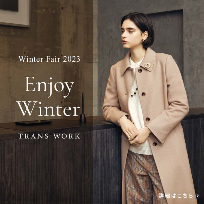 公式】TRANS WORK(トランスワーク)のファッション通販 - SANYO ONLINE