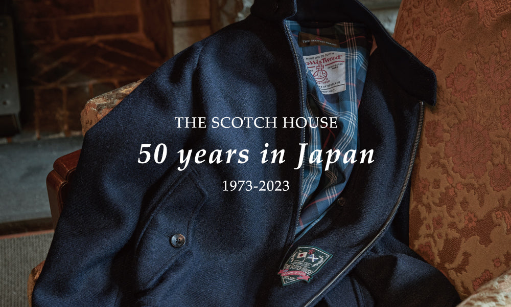 the Scotch house - ひざ丈スカート