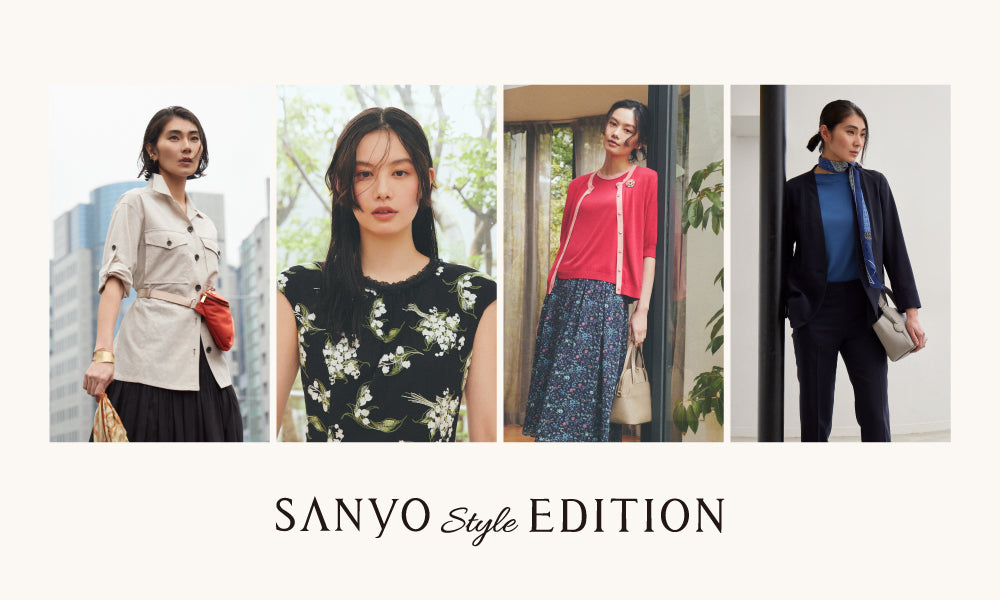 公式】TO BE CHIC(トゥービーシック)のファッション通販 - SANYO