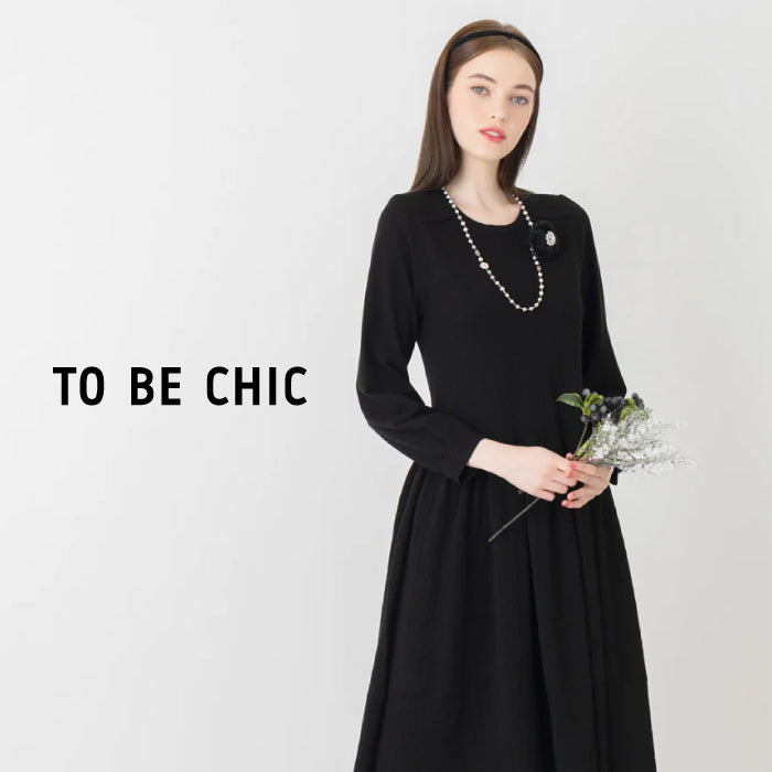 公式】TO BE CHIC(トゥービーシック)のファッション通販 - SANYO