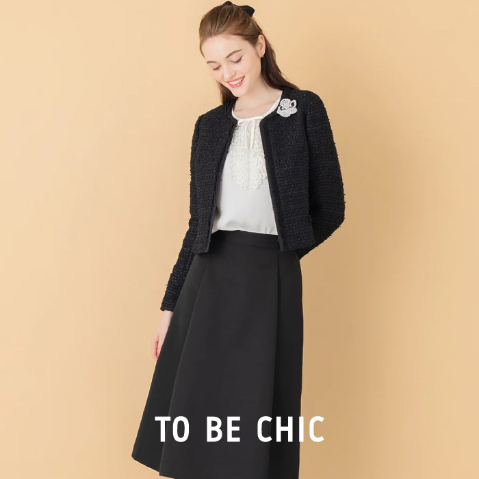 公式】TO BE CHIC(トゥービーシック)のファッション通販 - SANYO