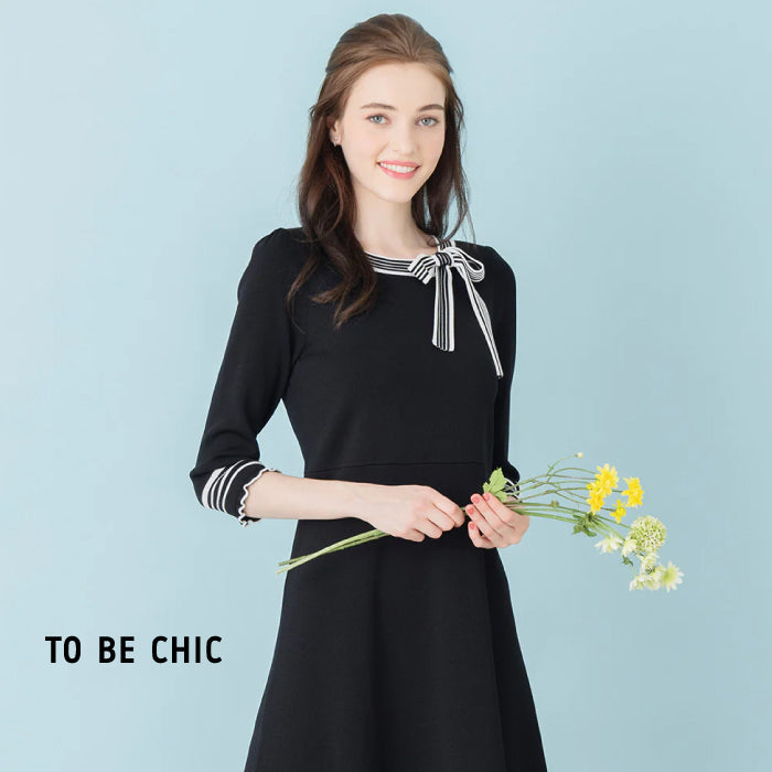 通販限定 TO BE CHIC フラワーモチーフビジューアンサンブル40 - トップス