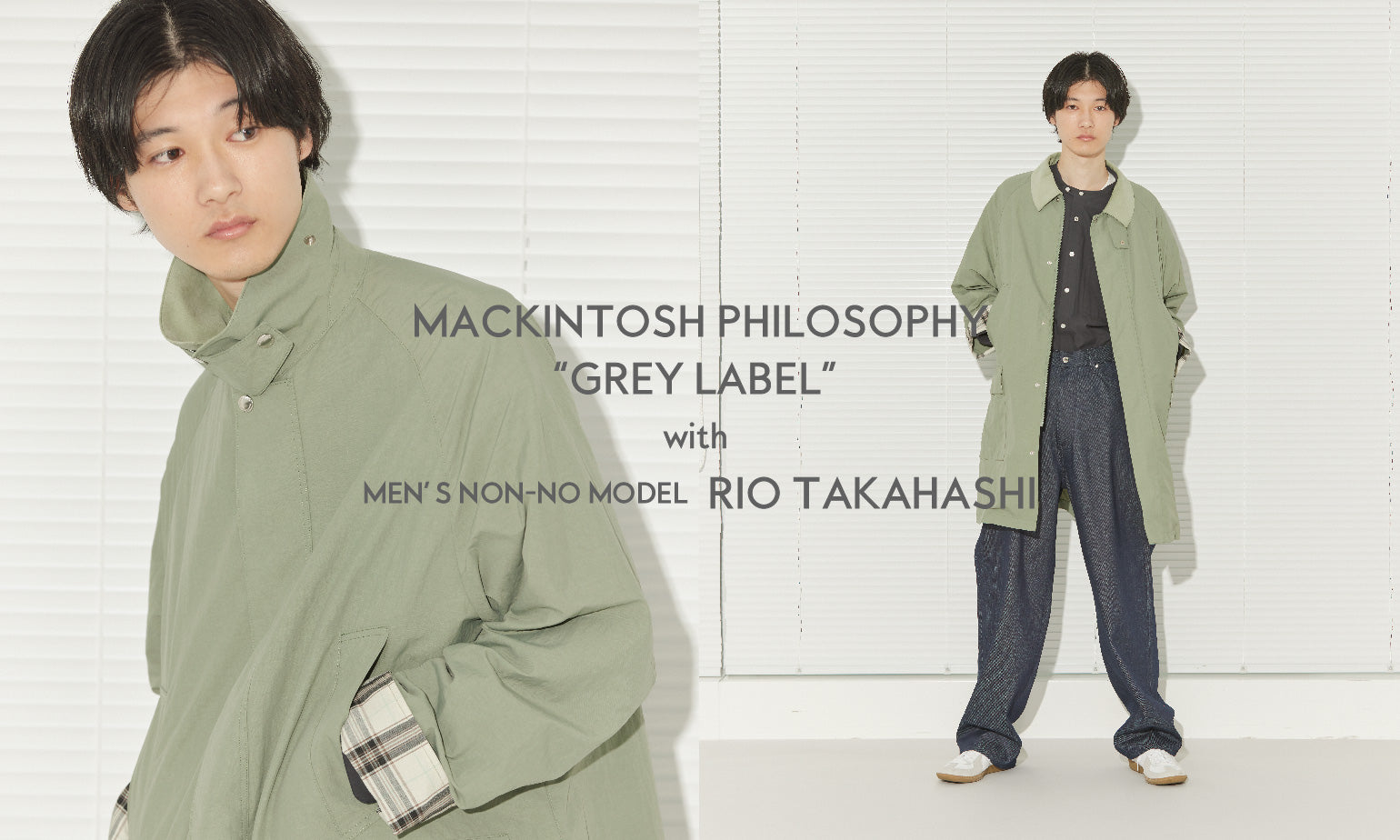 公式】MACKINTOSH PHILOSOPHY(マッキントッシュフィロソフィー)の