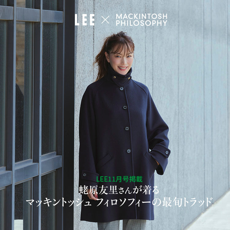 公式】MACKINTOSH PHILOSOPHY(マッキントッシュフィロソフィー)の