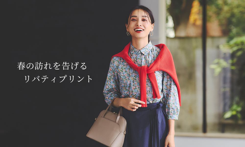 公式】AMACA（アマカ）のファッション通販 - SANYO ONLINE STORE｜三陽商会