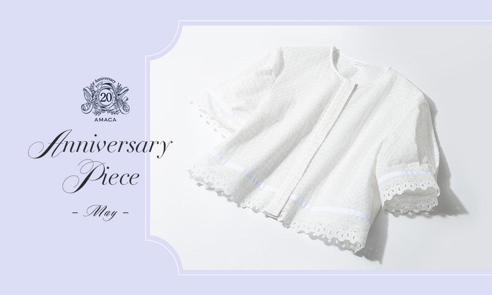 公式】AMACA（アマカ）のファッション通販 - SANYO ONLINE STORE
