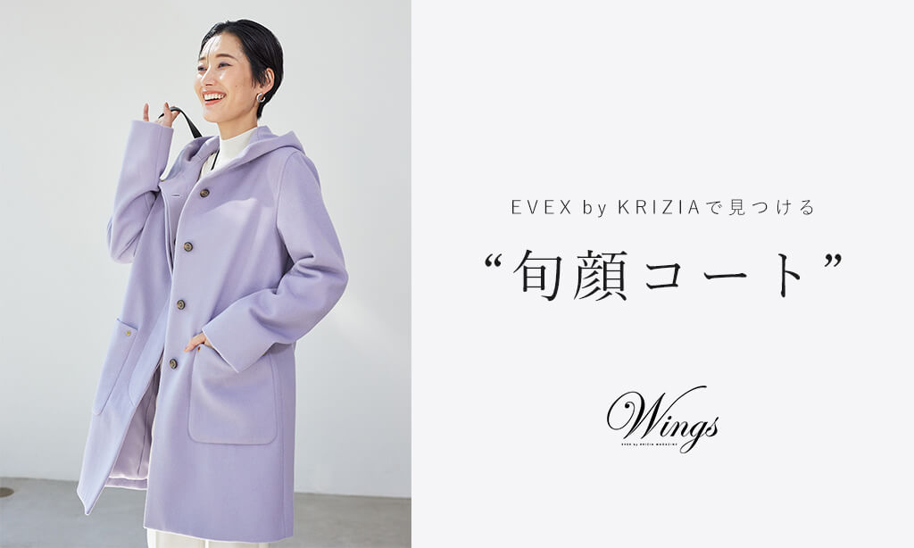 STORY掲載＊23AW＊Wings掲載＊【ウォッシャブル】マットフェイクレザー