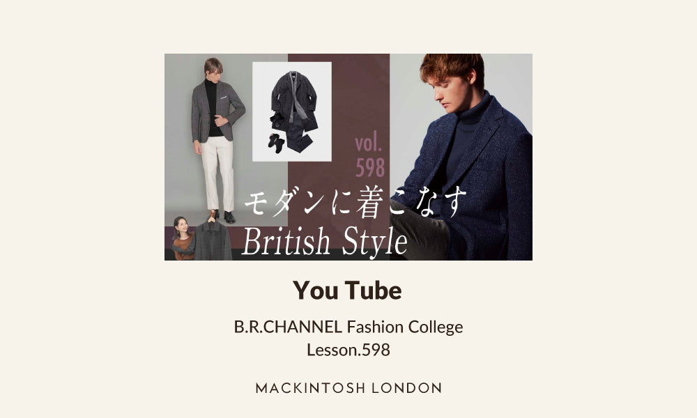 公式】MACKINTOSH LONDON(マッキントッシュロンドン)のファッション