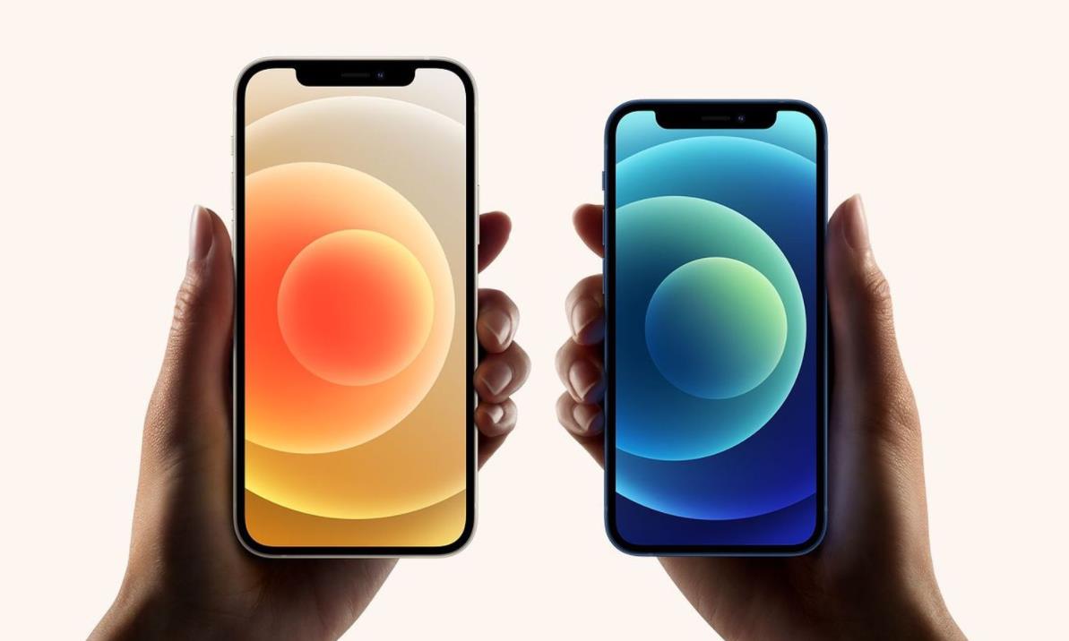 iPhone 12 Mini Display-Schutzfolie