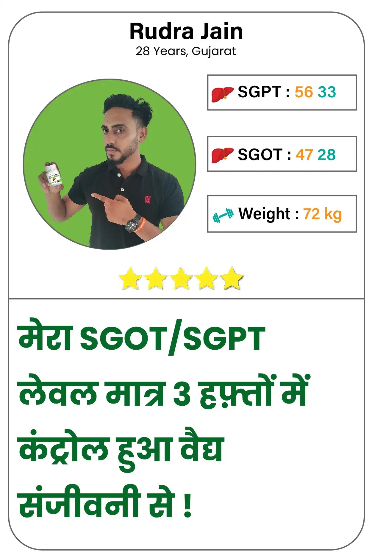 TESTIMONIAL with reports-01 (1).webp__PID:75884479-7058-4bde-a0fb-ffeba8dc1b8b