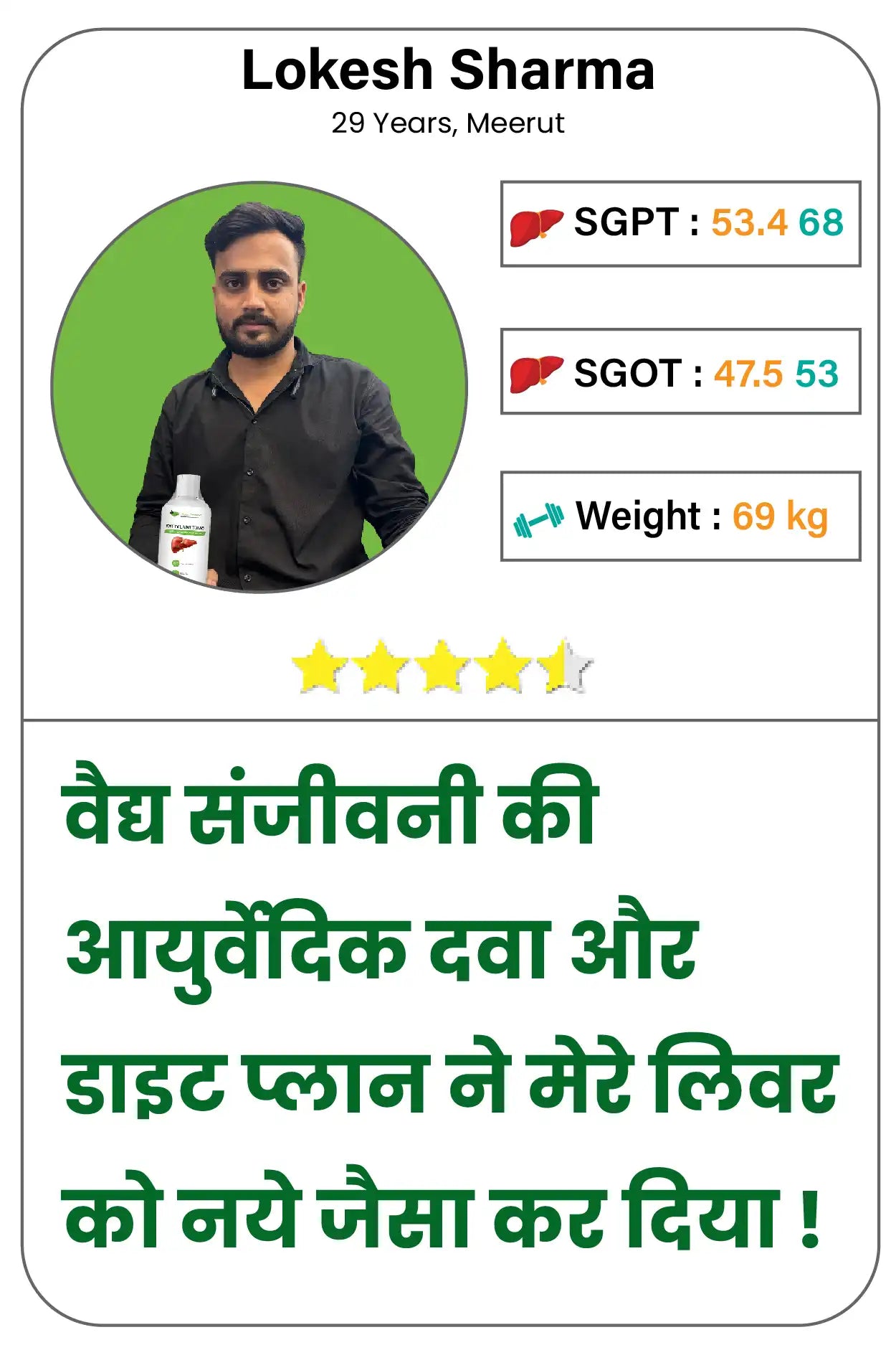 TESTIMONIAL with reports-04 (1).webp__PID:797058fb-de60-4bff-aba8-dc1b8bd2378f