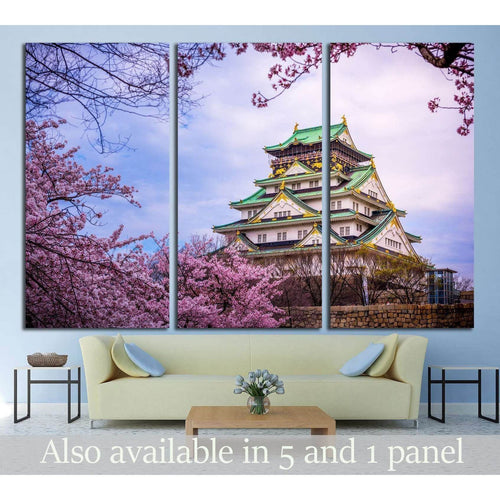 Osaka Castle Sakura №1796 - Canvas Print / Wall Art / Wall Decor / Artwork / Poster