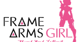 Frame-arms-girl-logo-zone-gunpla