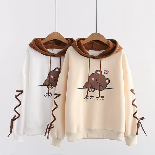 Fluffy Shark Hoodie – Kawaiies