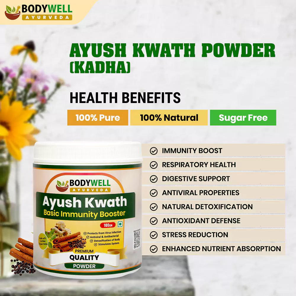 Benefits of Ayush Kwath Powder