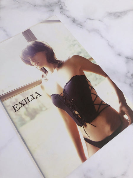 Exilia Catalogue