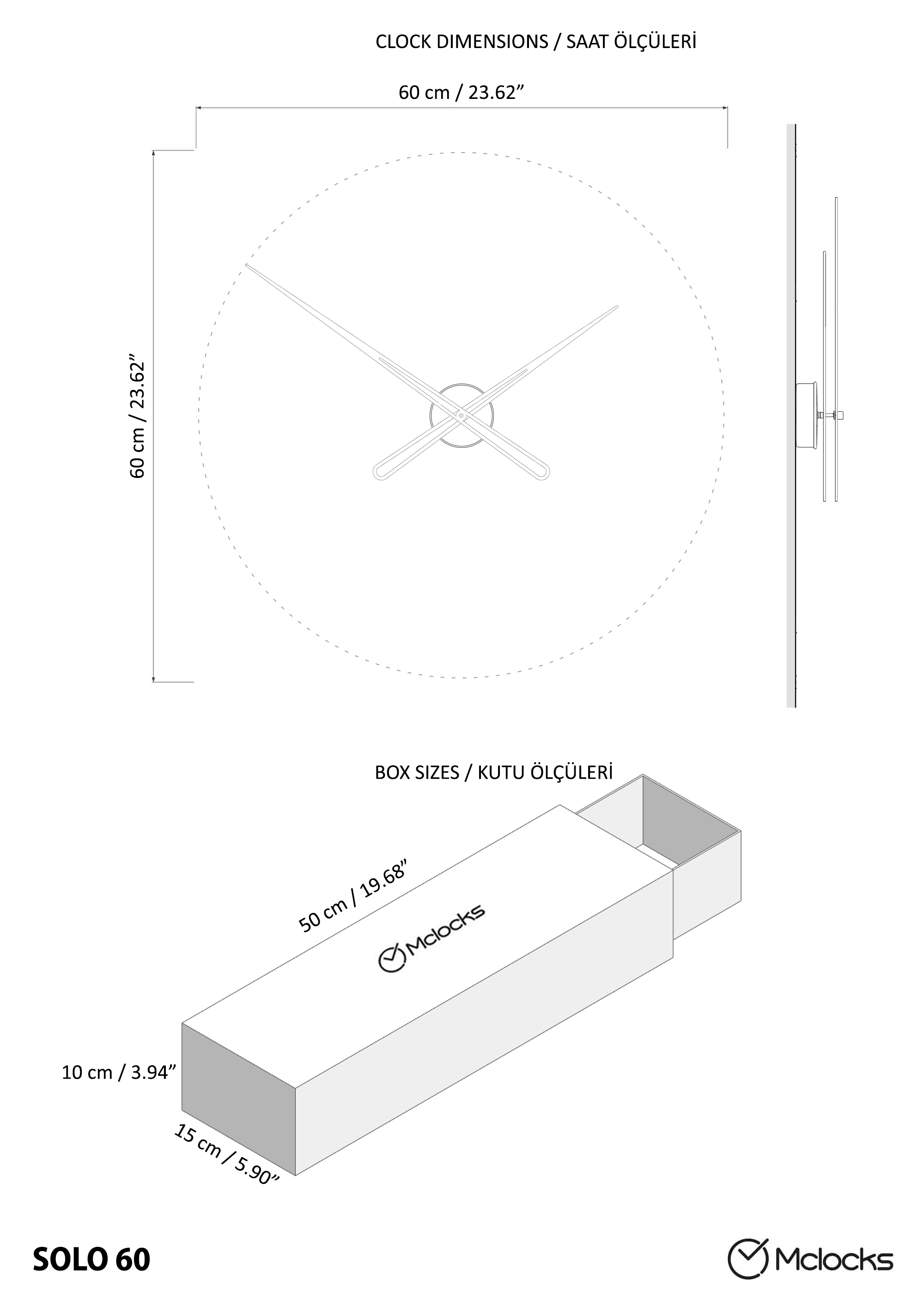 comrass 60 is a wall clock