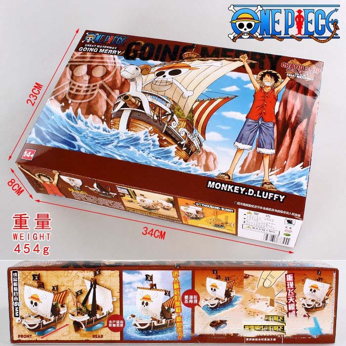 Going Merry One Piece Thousand Sunny Anime Daytime 