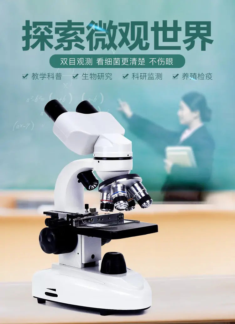 10000 Times Electronic Biological Science And Education