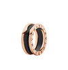 B.Zero1 Ring