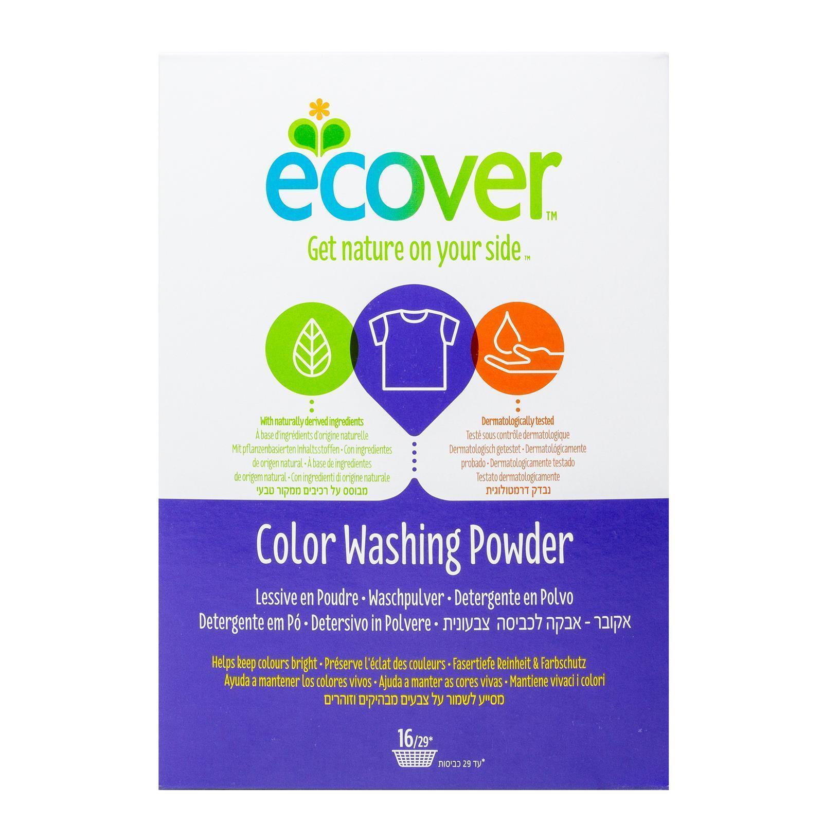 colour washing powder