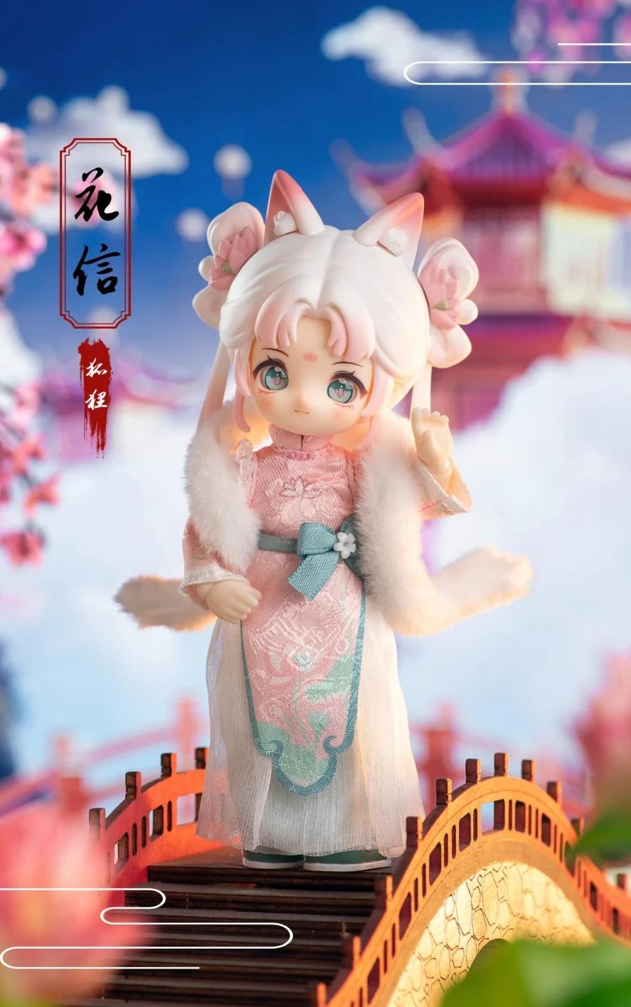 NAGI cub the happy excusion series action figure BJD