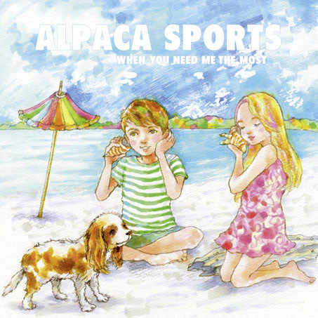 Alpaca Sports - From Paris With Love cd – Jigsaw Records