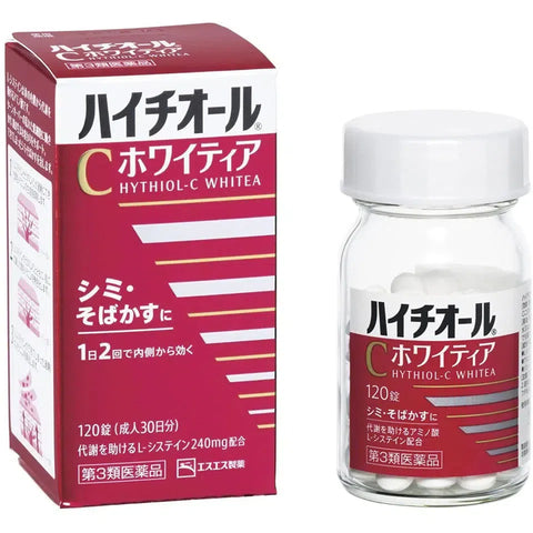 Hythiol C-Whitea Skin Whitening Supplement 120 Tablets (for 30 Days)-Japanese Taste