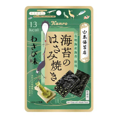 Nori Seaweed Paste Momoya Brand, Order ingredients online