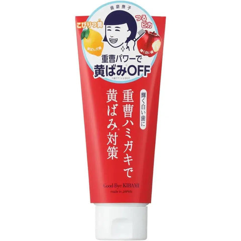 Ishizawa Lab Hamigaki Nadeshiko Baking Soda Toothpaste